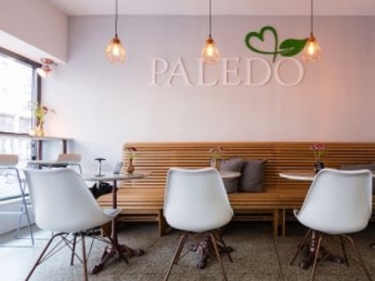 Foto: PALEDO